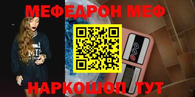 apvp Апшеронск