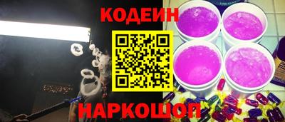 apvp Апшеронск