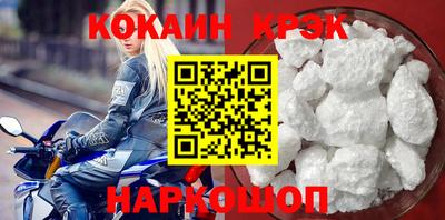 мескалин Апрелевка