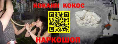 индика Аргун