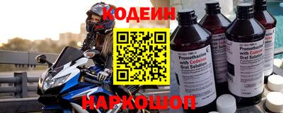 apvp Апшеронск