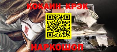 apvp Апшеронск