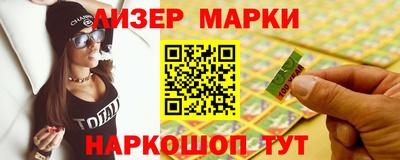 apvp Апшеронск