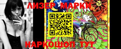индика Аргун
