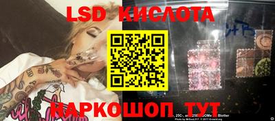 apvp Апшеронск