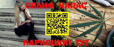 apvp Апшеронск