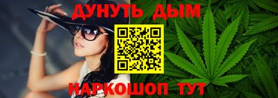 мескалин Апрелевка