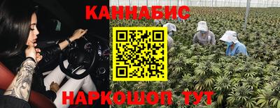apvp Апшеронск