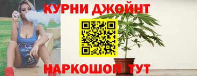 мескалин Апрелевка