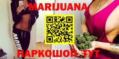 индика Аргун