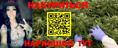 меф VHQ Тулун