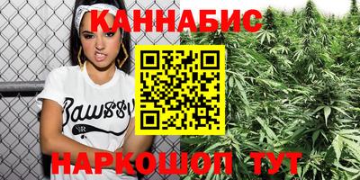 мескалин Апрелевка