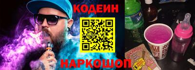 мескалин Апрелевка