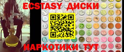 индика Аргун