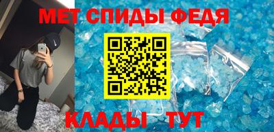 мескалин Апрелевка