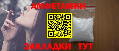 индика Аргун