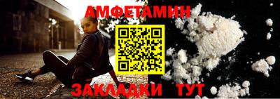 мескалин Апрелевка