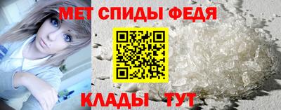 мескалин Апрелевка