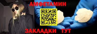 мескалин Апрелевка