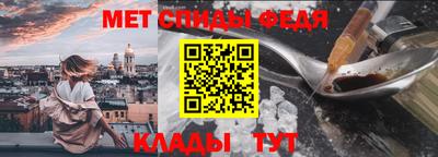 мескалин Апрелевка