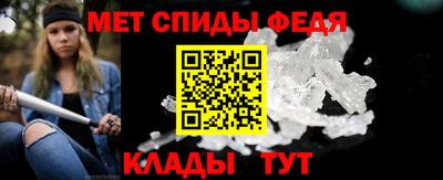 мескалин Апрелевка