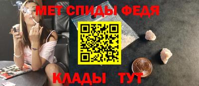 apvp Апшеронск