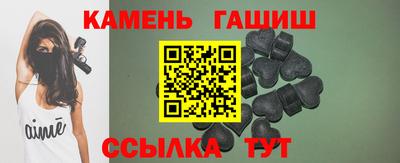 apvp Апшеронск
