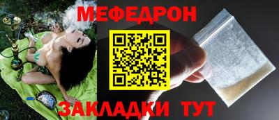 apvp Апшеронск