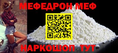 индика Аргун
